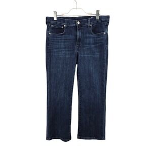 AYR The Pop Jeans Dark Wash Cropped Straight Leg Denim Made in USA Size 34S